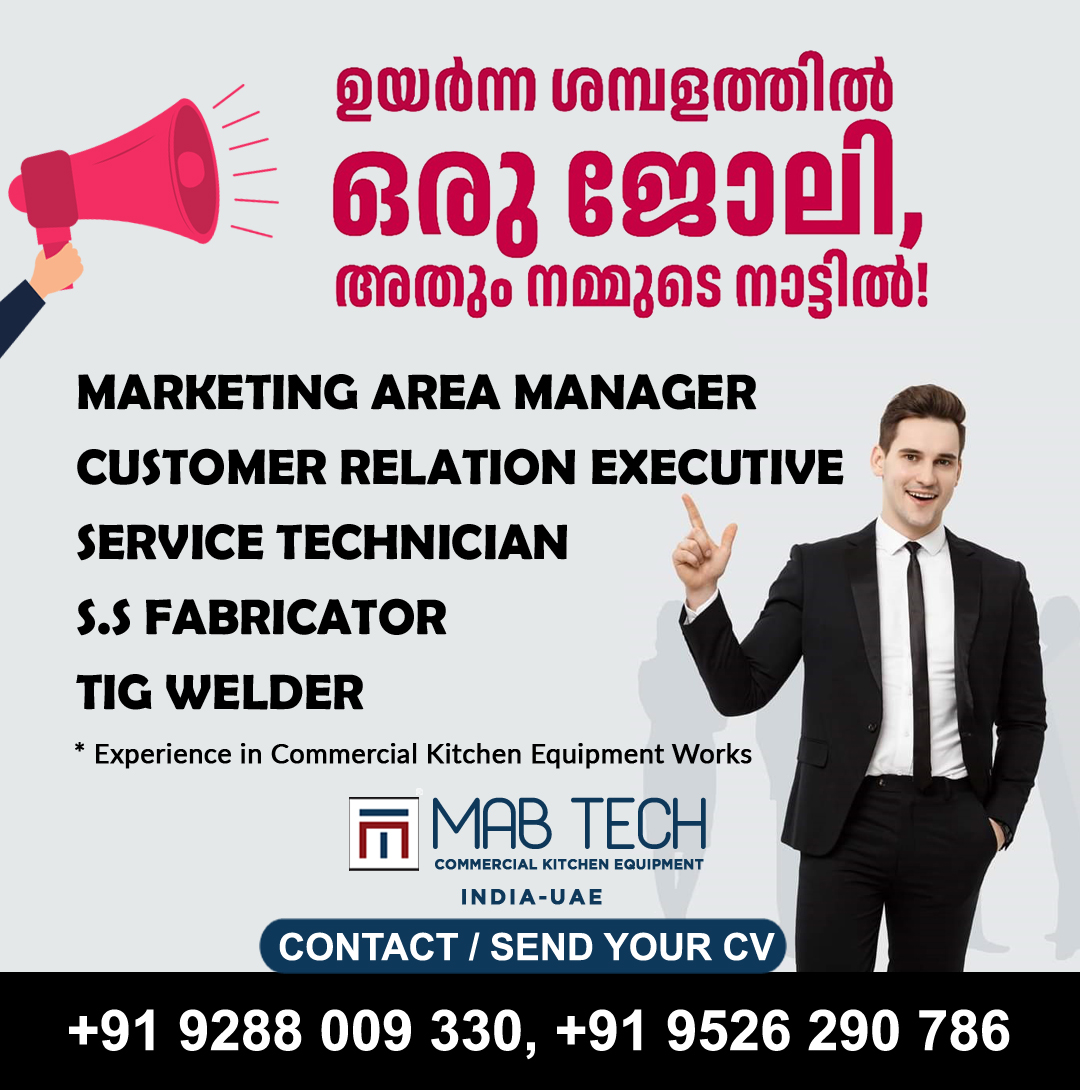 #jobs #jobopportunities #JobOpening #jobvacancy #jobseekers #marketing #manager #allkerala #hiring #hiringnow #jobalert
@followers