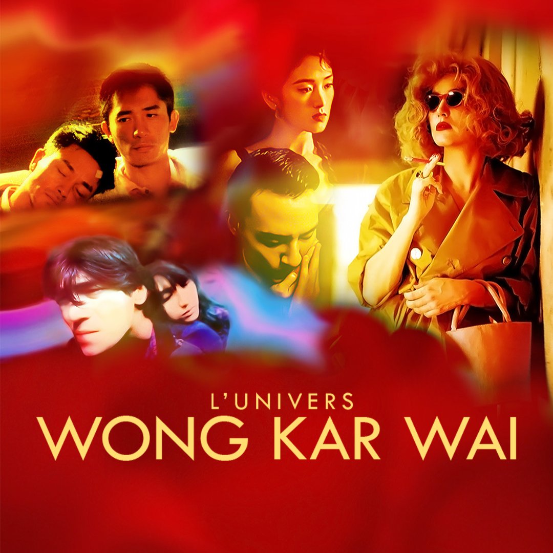 La BLACK WEEK est terminée. Mais un autre événement se profile…
A l’occasion du cycle L’univers Wong Kar Wai, au cinéma à partir du 20 décembre, on vous dévoile demain une série d’objets collectors rarissimes, en série très limitée
Stay tuned…