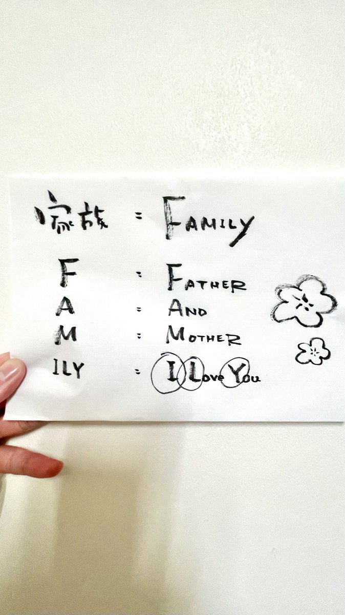 RYOTAofficial's tweet photo. #family

インスタで募集したら���敵なこと
知れたからよしとしよう笑 https://t.co/DIGwJ8WiqY