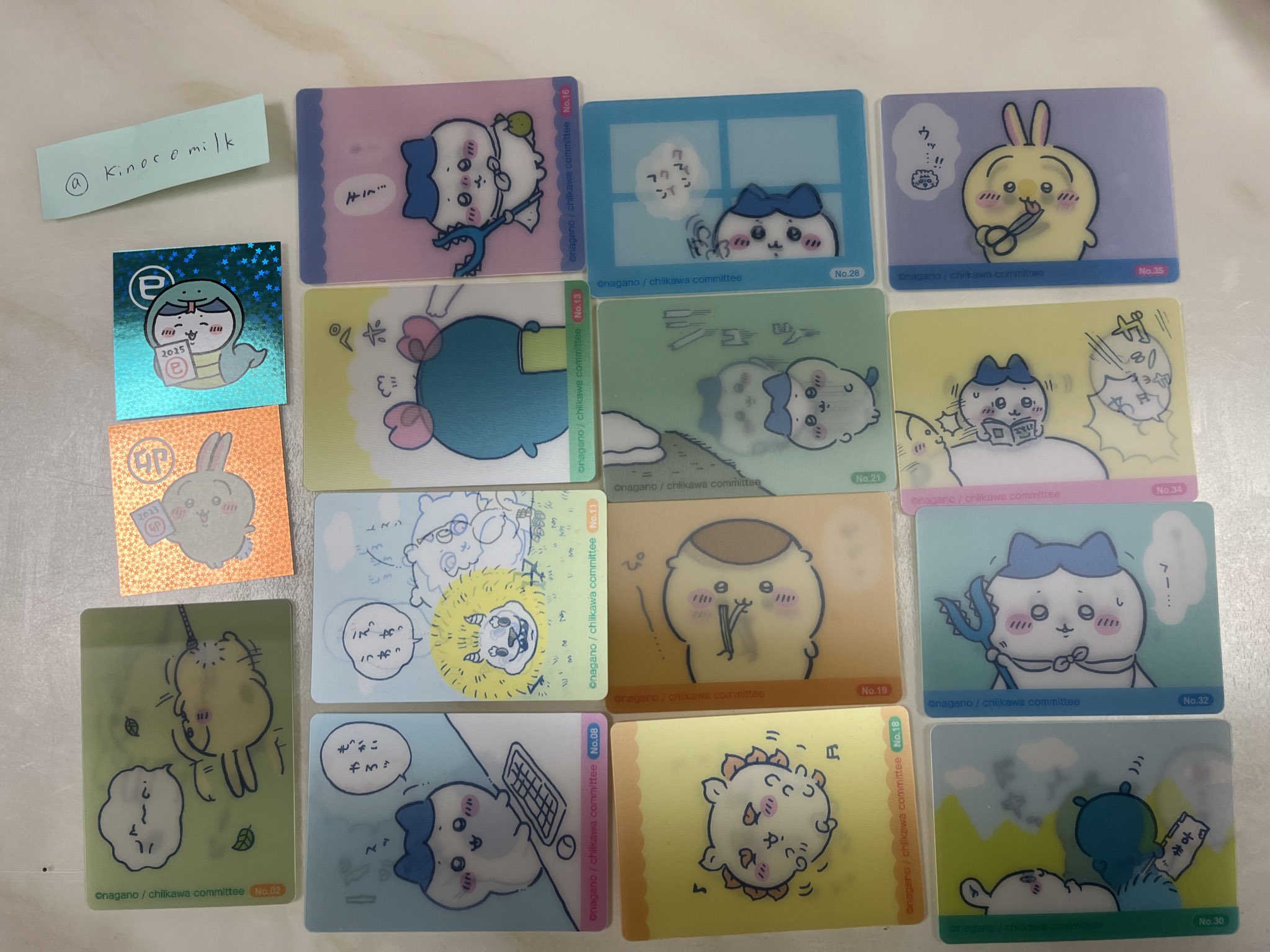 ちいかわ どっちゃり今日の報酬袋 チェンジングカード 2023年