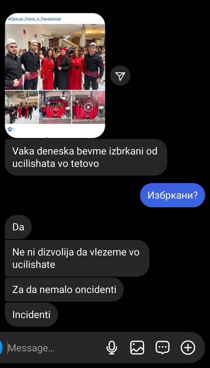 Избркани од школо Македонци