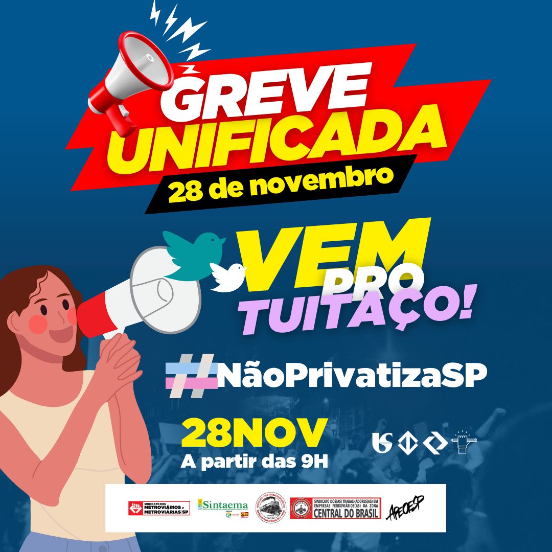 Eu apoio a greve #NaoPrivatizaSP