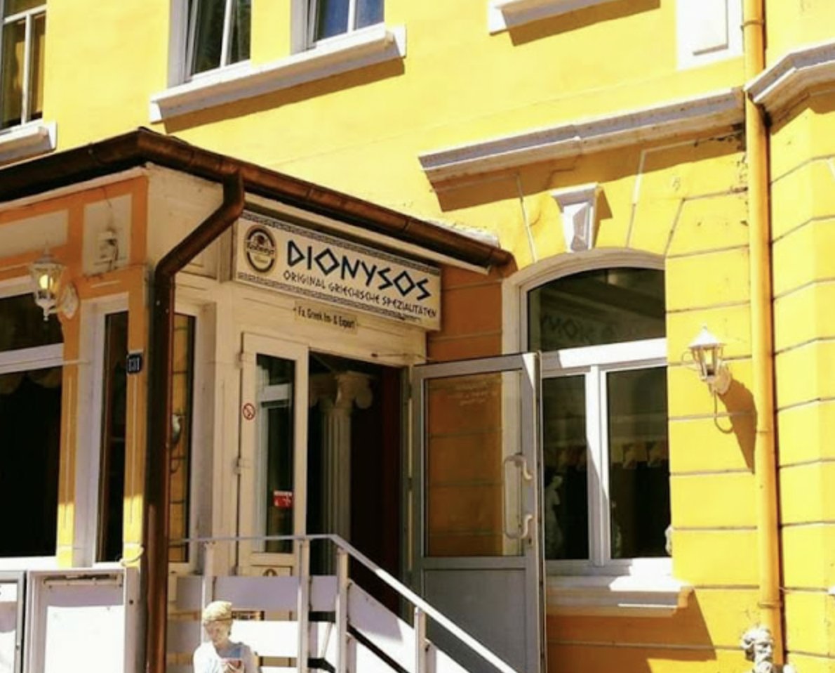 Unsere Gäste werden wie in Griechenland üblich bestens bewirtet.