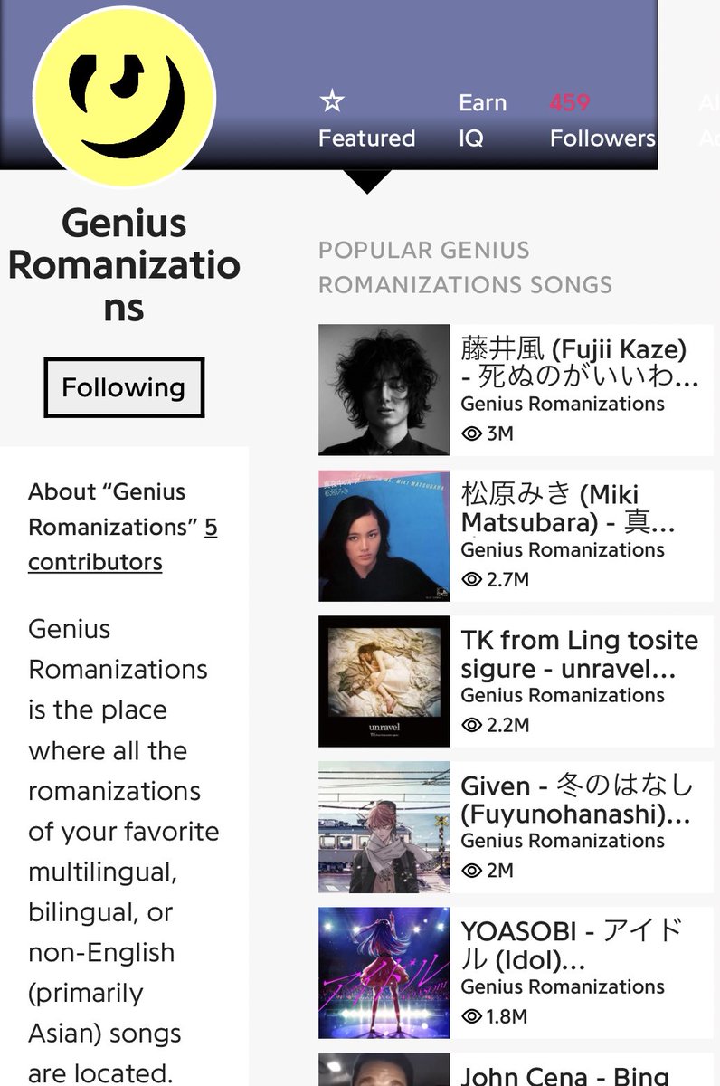 hanafish_fish's tweet photo. Genius
【POPULAR GENIUS ROMANIZATIONS SONGS】
ローマ字表記曲
"総閲覧数"でのチャート
藤井 風さん
"死ぬのがいいわ"
依然🎖️1位✨
現在👁️🗨️ 3,027,214 VIEWS
閲覧数300万回超え
おめでとうございます💐
#GeniusCharts #romanized
#藤井風 #FujiiKaze
#死ぬのがいいわ #ShinunogaEWa https://t.co/2UY8IP8ngT