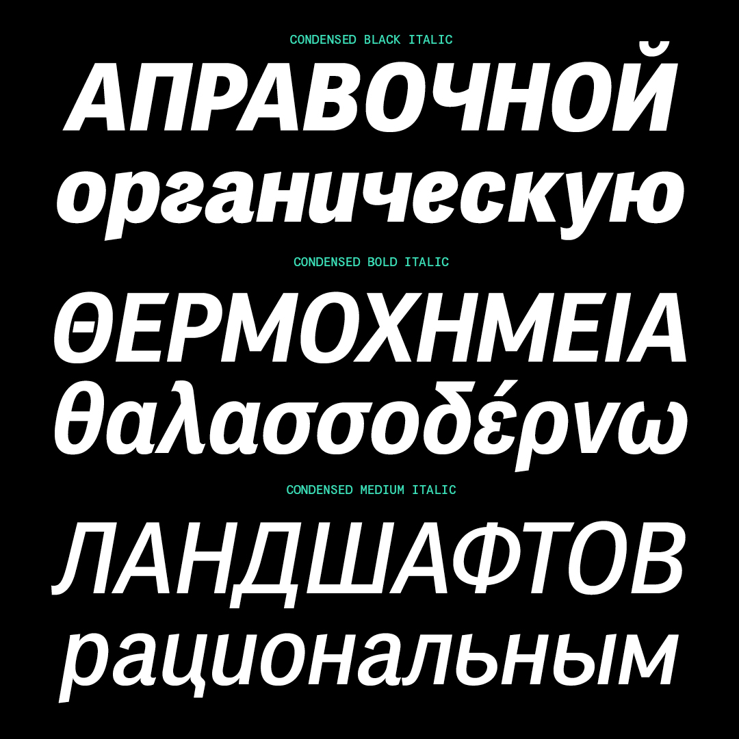 parachutetype's tweet photo. #NewRelease ~ ๐ฟ๐ผ๐ ๐๐๐๐
Das Grot defies convention. It embodies the ideals of modern design, infusing liveliness and character into its letterforms.
Find it here: https://t.co/9fB42K27BJ โฅ
#typography #typeface #font #parachutefonts #parachutetypefoundry https://t.co/wKqzUwdtzt