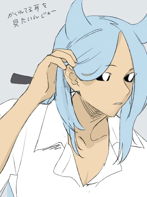 らくがき 