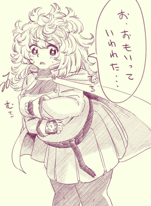 いい肉の日で魔々勇々のエリシアちゃん
作中ちょいちょい重い描写されるの好き
周りからは当然のような冷めたリアクション好き 