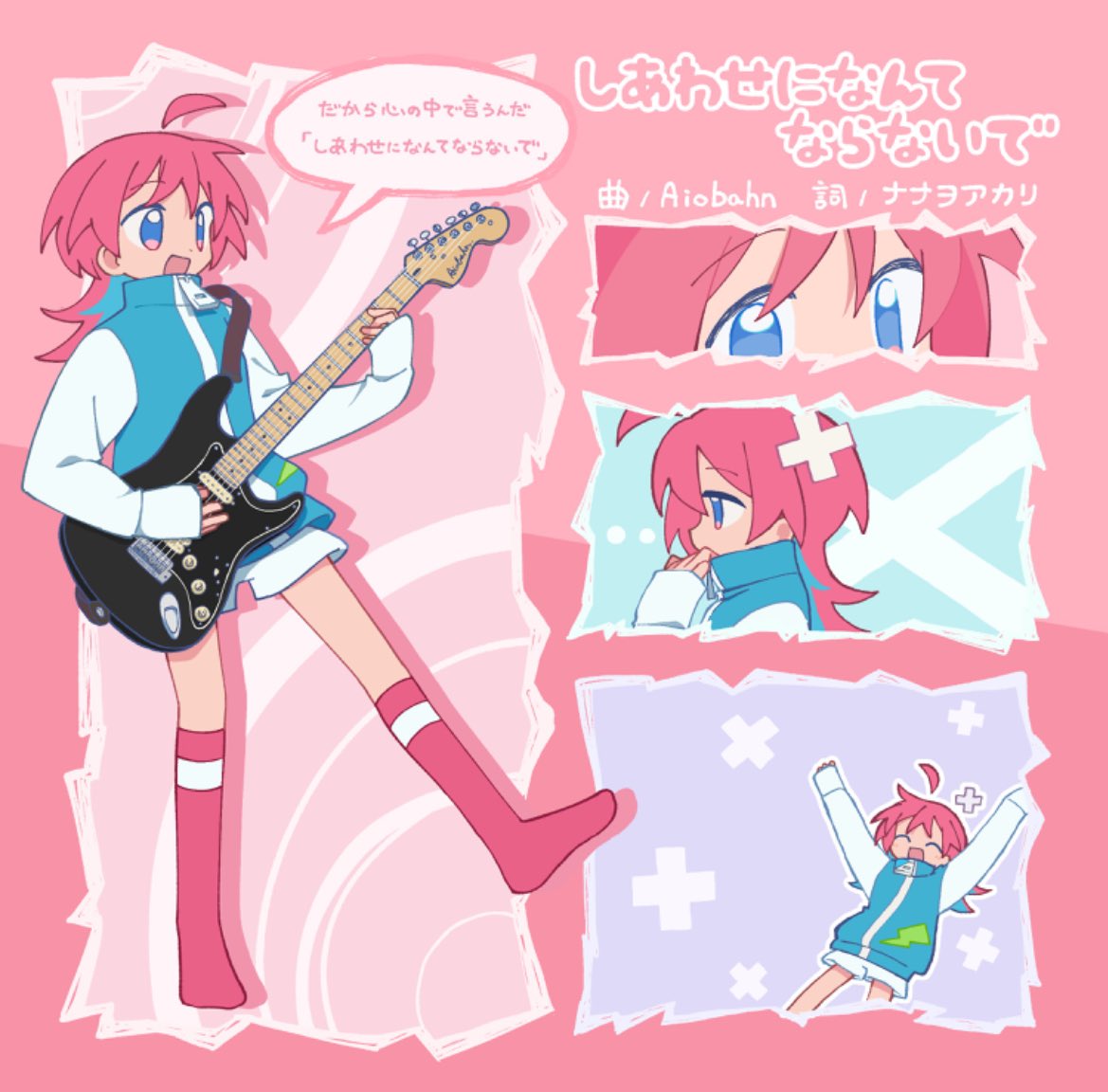 1girl instrument pink hair socks guitar blue eyes long hair  illustration images