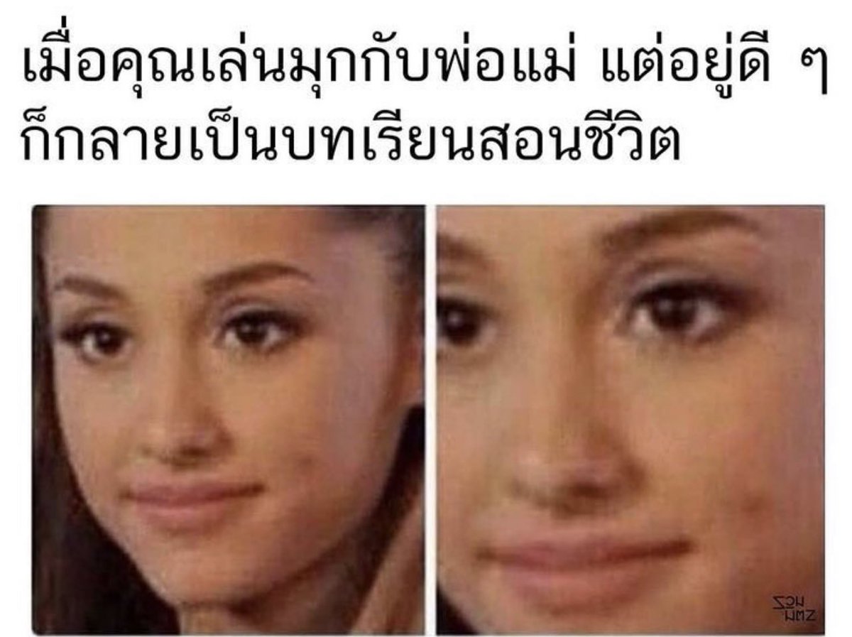 ช่างแม่ง🐰🏳️‍🌈 tweet media