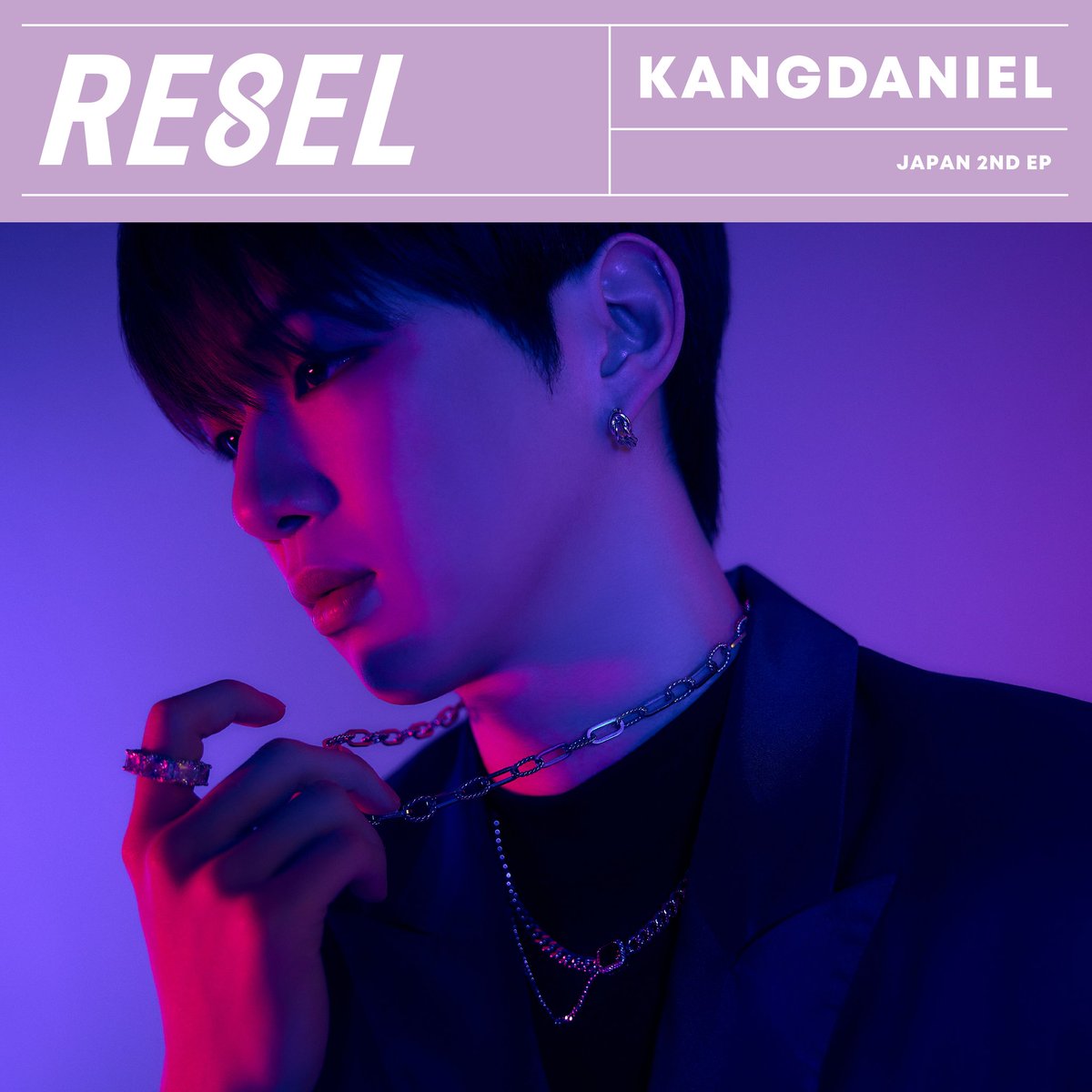 [📢]
강다니엘(KANGDANIEL)
JAPAN 2ND EP [RE8EL] OUT NOW! 

지금 각 음원 사이트에서 감상해 보세요🎧 

멜론 - bit.ly/3RkfVdx
지니 - bit.ly/47NkjYp
벅스 - bit.ly/3uy8SVI
바이브 - bit.ly/47sZ5yC 

#강다니엘 #KANGDANIEL
#RE8EL