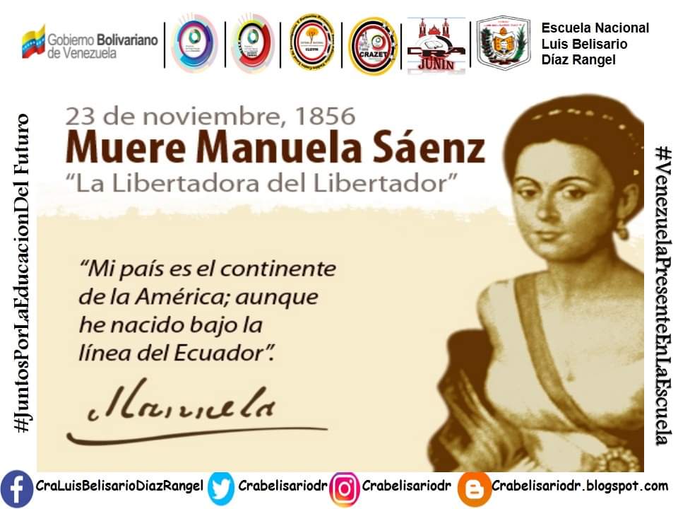 Manuela Sáenz falleció el 23 de noviembre de 1856, cerca de cumplir los 59 años de edad, durante una epidemia de difteria que azotó la región.13​ Su cuerpo fue sepultado en una fosa común del cementerio local y todas sus posesiones, para evitar el contagio, fueron incineradas