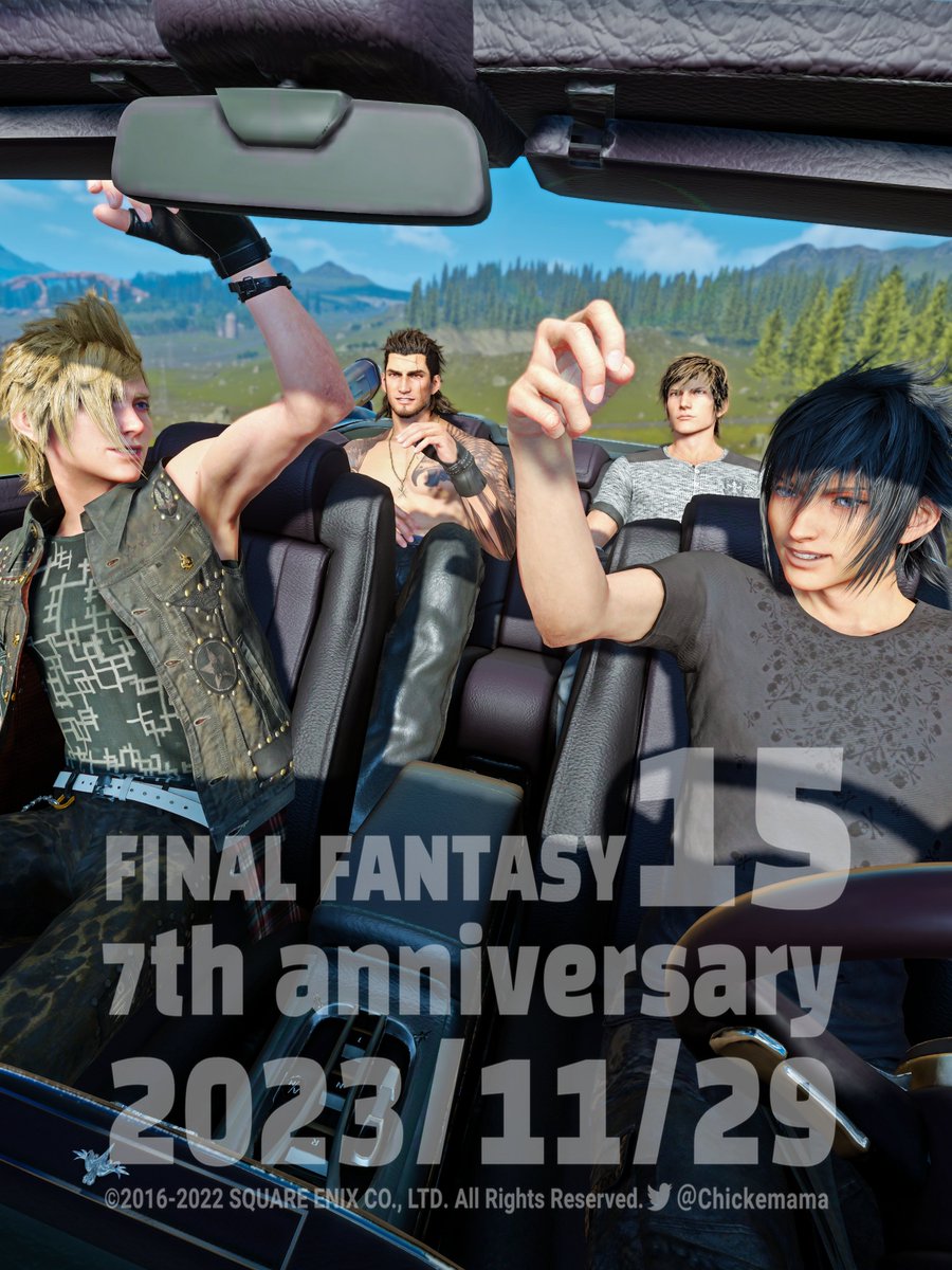 chickemama's tweet image. 振り返ると楽しい日々がたくさん。出会えて良かった!
7周年おめでとうございます🎊
#FF15 #HBDFF15
#FF15発売7周年記念祭