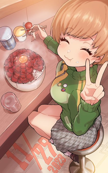 #いい肉の日

毎年この日は里中千枝ちゃんを描いときたいんだな 
