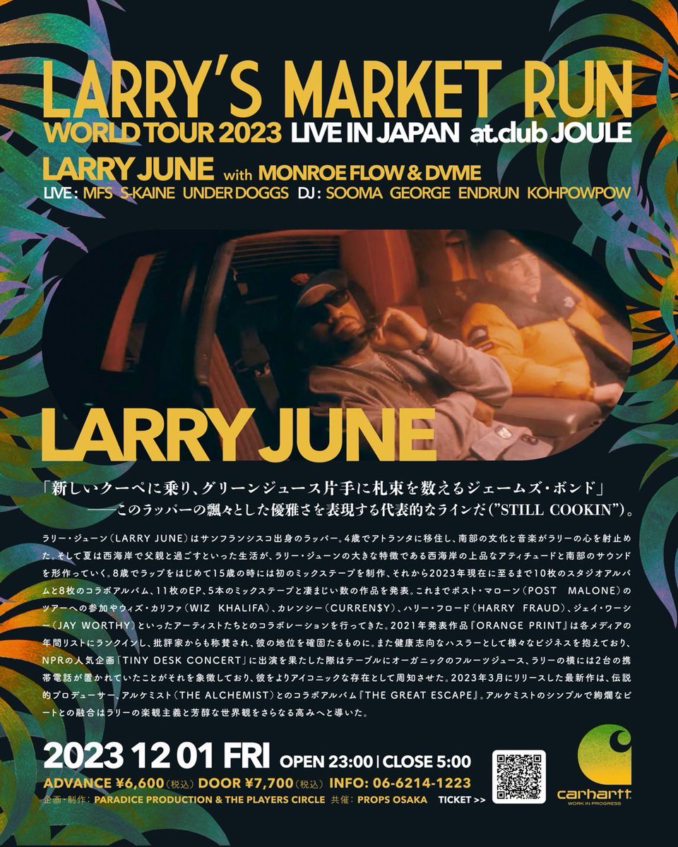 hattori akira (@728nice) on Twitter photo 