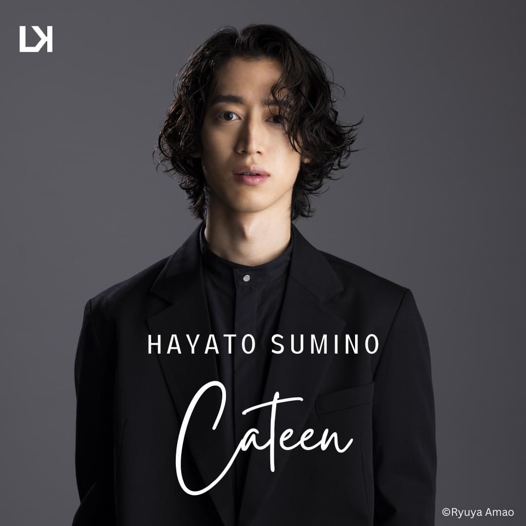 LiuKotow's tweet photo. We are thrilled to announce our latest collaboration with the exceptional artist, Hayato Sumino - Cateen! 
A Japanese pianist and competition winner, is more than just a classical virtuoso, he's a versatile artist excelling as a creator, composer, and jazz musician. https://t.co/jnLRUMcDSu