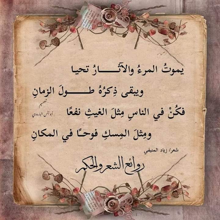 Muhammad Mehran tweet media
