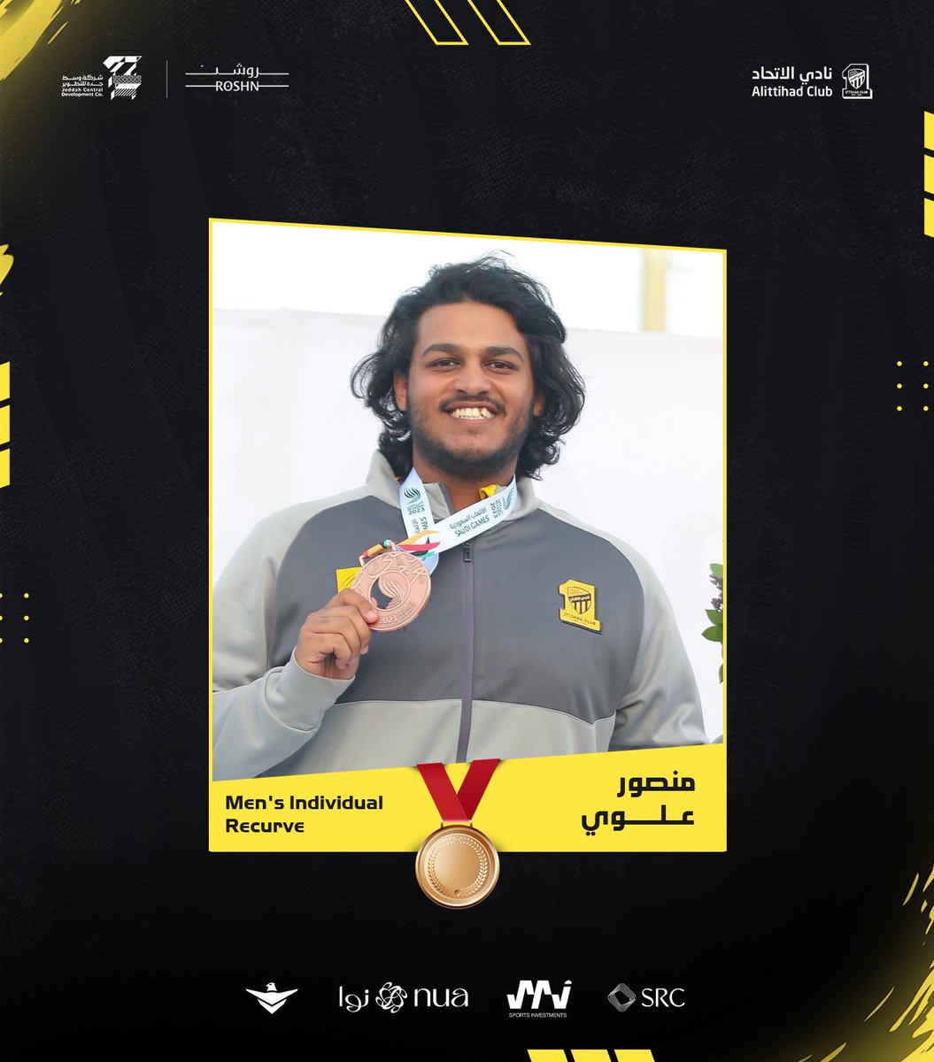 لاعبنا منصور علوي يحقق برونزية 🥉 .. القوس الاولمبي للرجال 👏
#دورة_الألعاب_السعودية