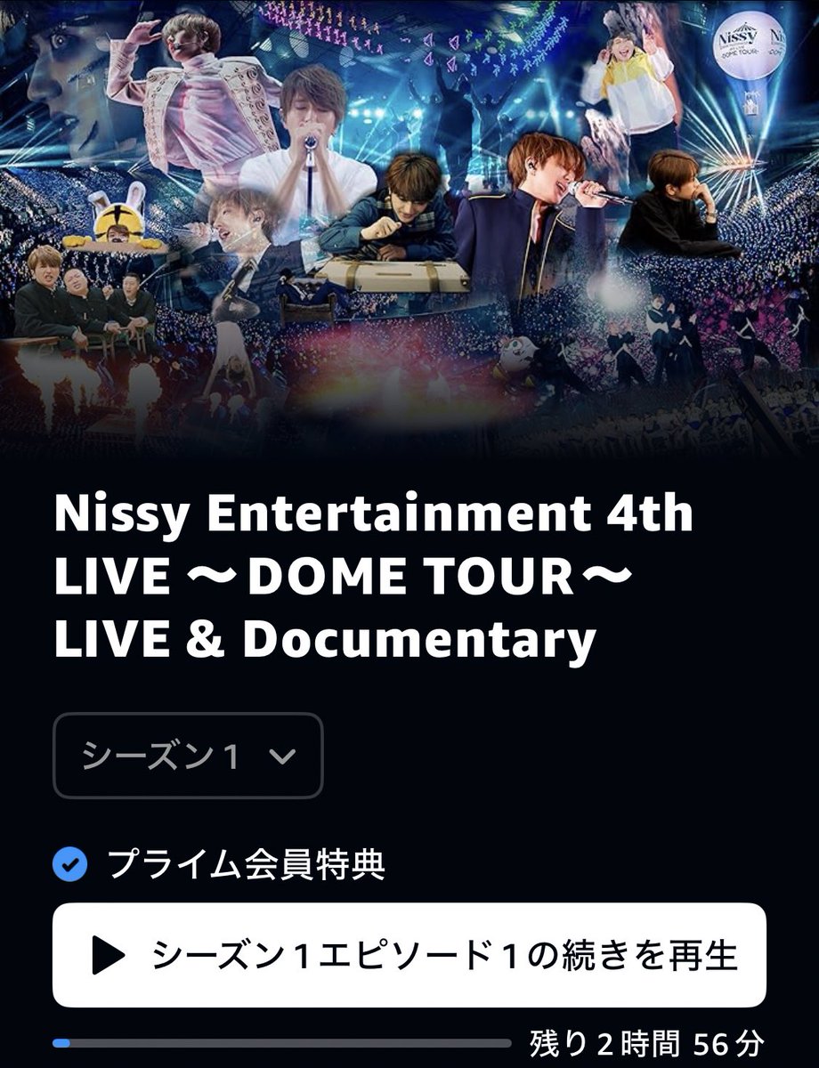 yasuhiroLoveAAA's tweet photo. 寝れない

#Nissy https://t.co/EiEum8HiyV