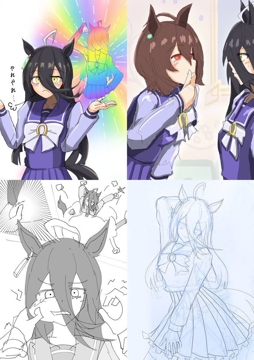 #今月描いた絵を晒そう #マンハッタンカフェ
今月はタキオン、オトモダチ多め 