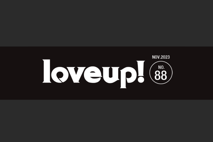 ポルノグラフィティ love up! No.004〜No.83　他 ポルノグラフィティ ファンクラブ会報 love up ! 創刊準備号の0号から