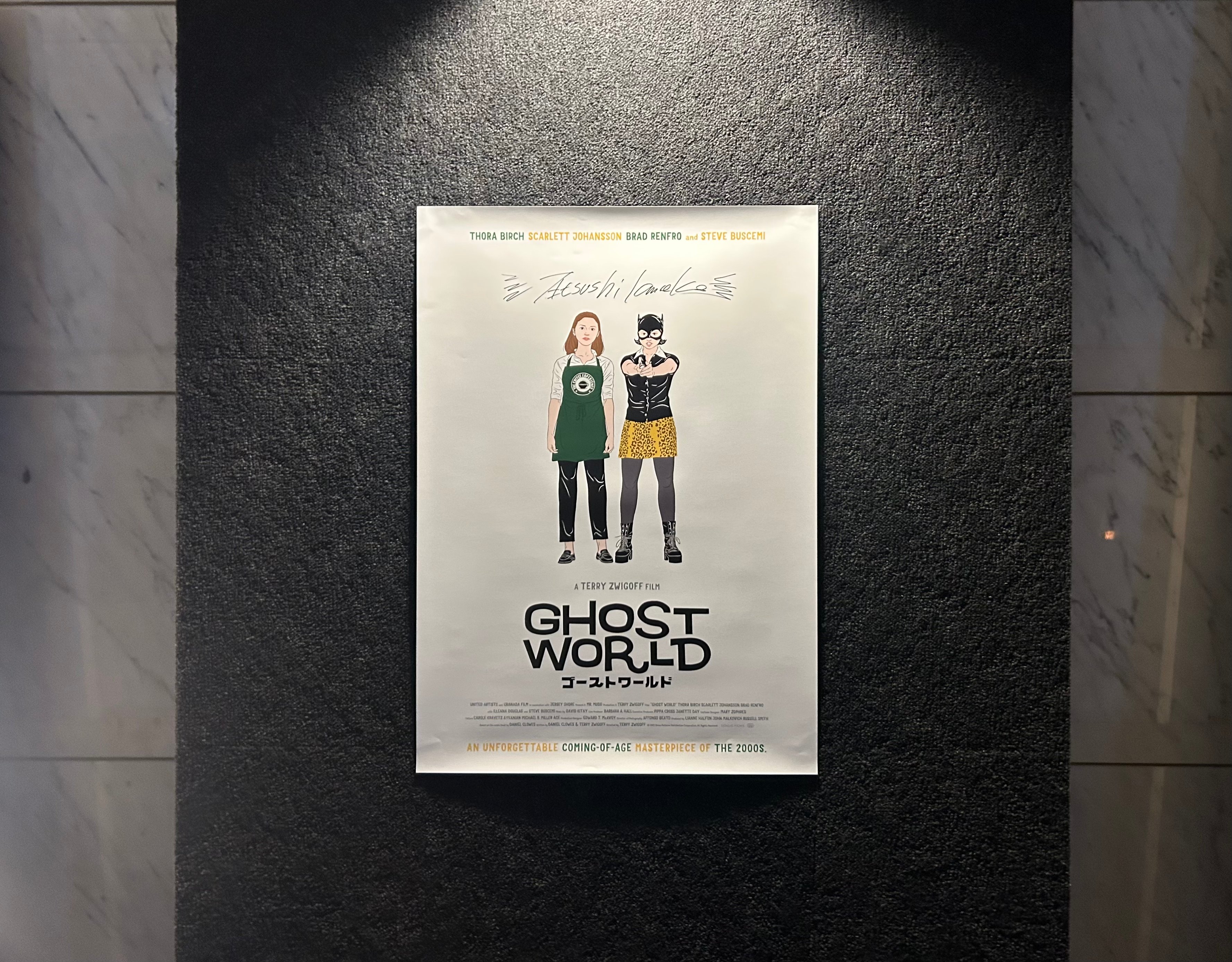 映画『ゴーストワールド』 𝟮.𝟳 𝗳𝗿𝗶 - 𝗟𝗔𝗦𝗧 𝗥𝗨𝗡🦖 on