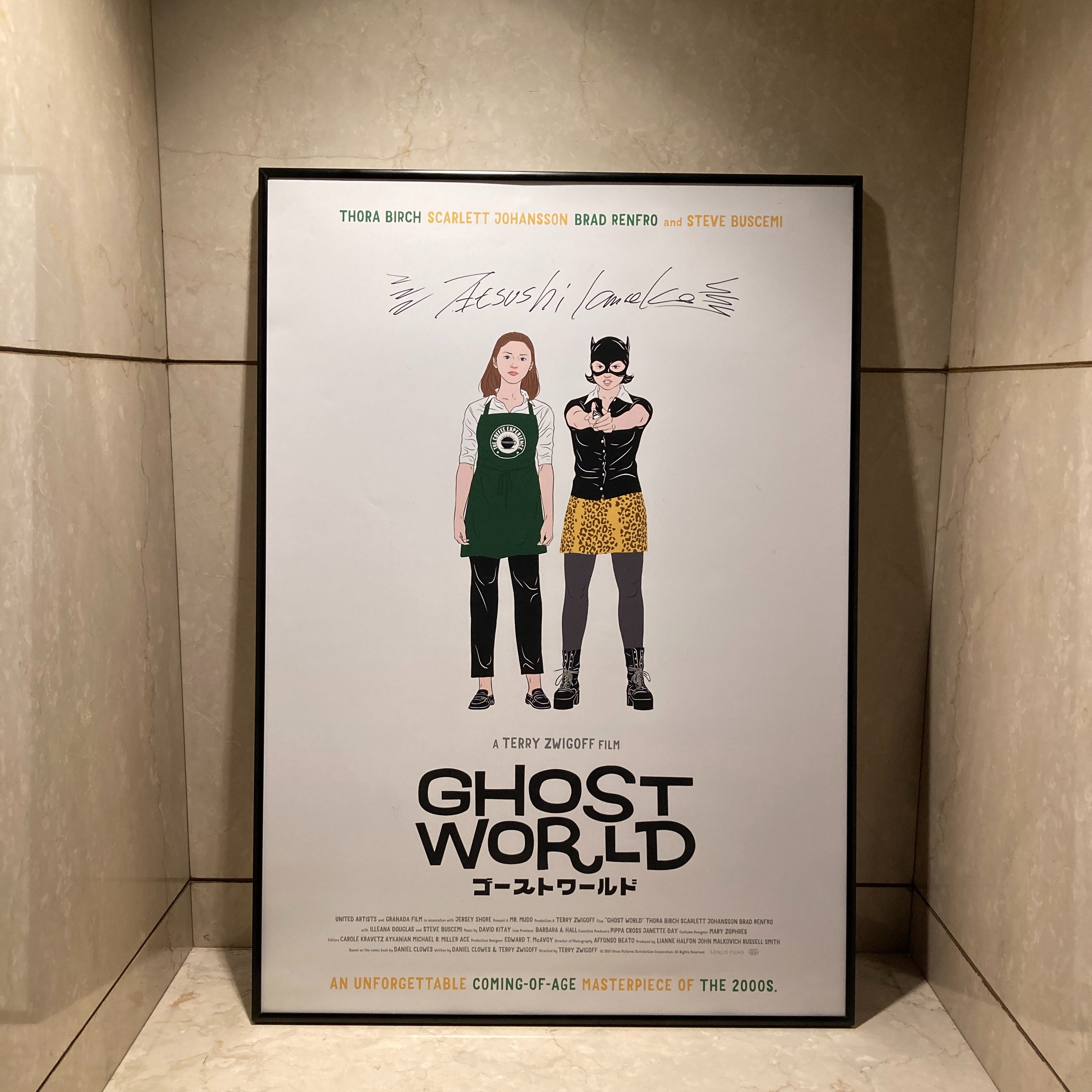 映画『ゴーストワールド』 𝟮.𝟳 𝗳𝗿𝗶 - 𝗟𝗔𝗦𝗧 𝗥𝗨𝗡