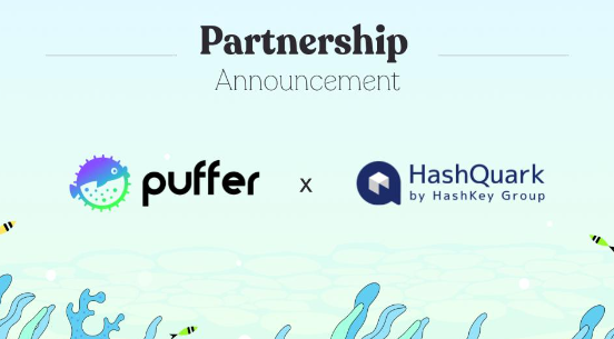 Coin_InsightHub's tweet photo. 🚀 Thrilling partnership revealed! Puffer Finance collaborates with Ethereum staking experts @HashQuark. Together, we're shaping the future of decentralized Ethereum staking! 🌐 #PufferFinance #HashQuark #EthereumStaking https://t.co/uqm44eNgNH