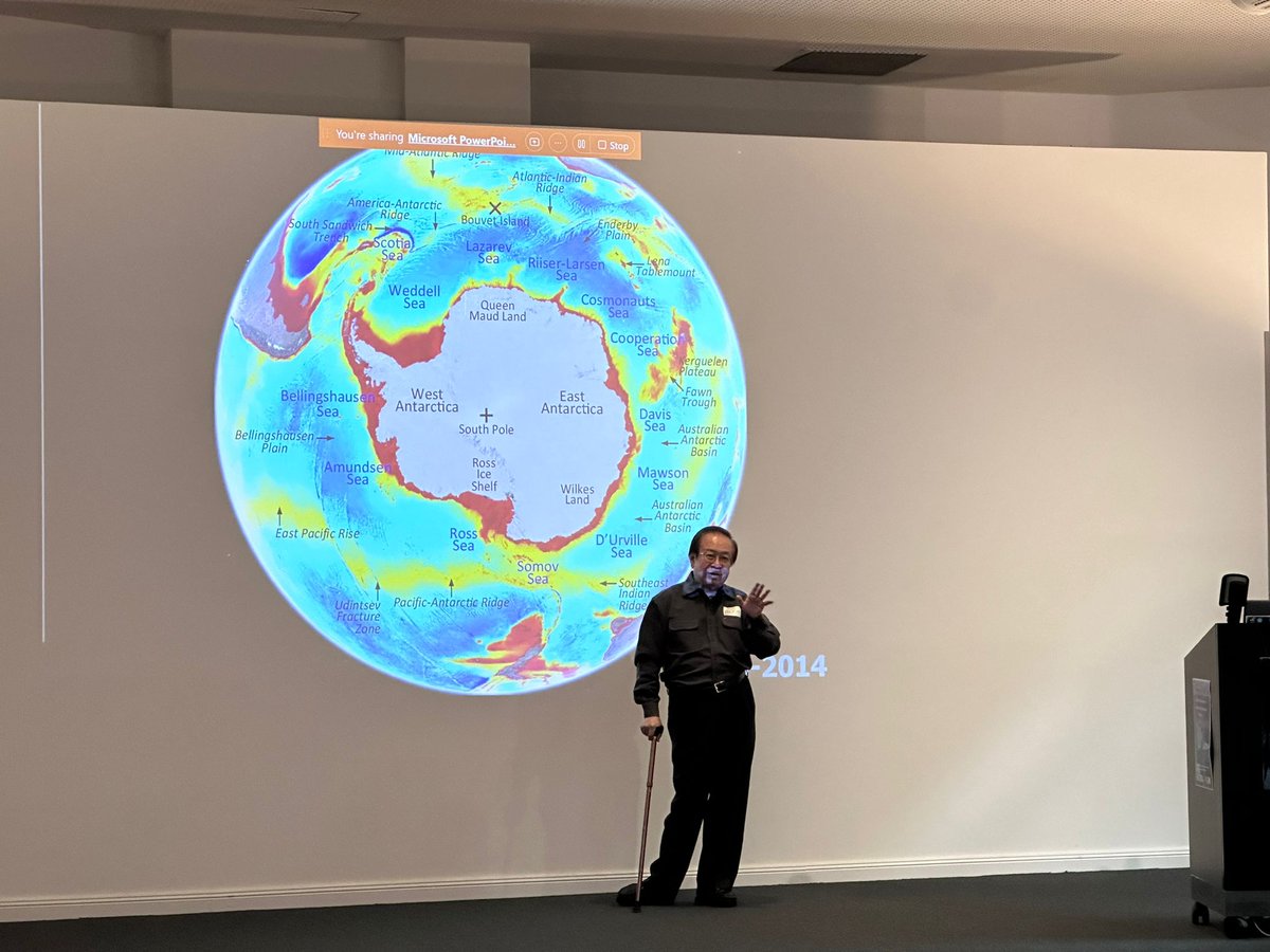 Seabed 2030 tweet media