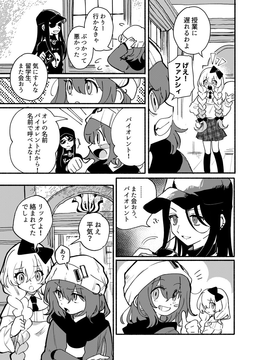 (2/5) 