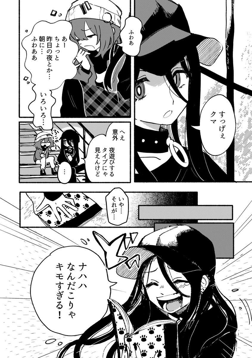 (3/5) 