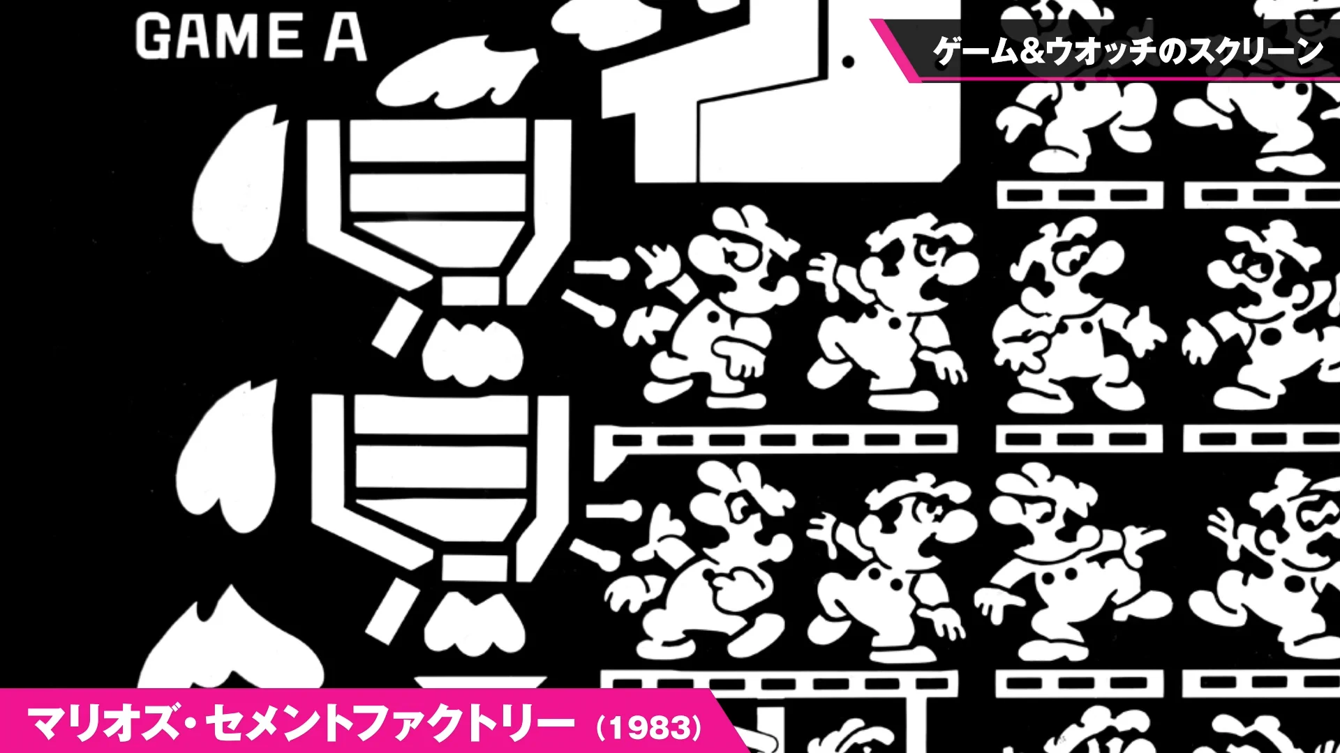 桜井 政博 / Masahiro Sakurai on X: 