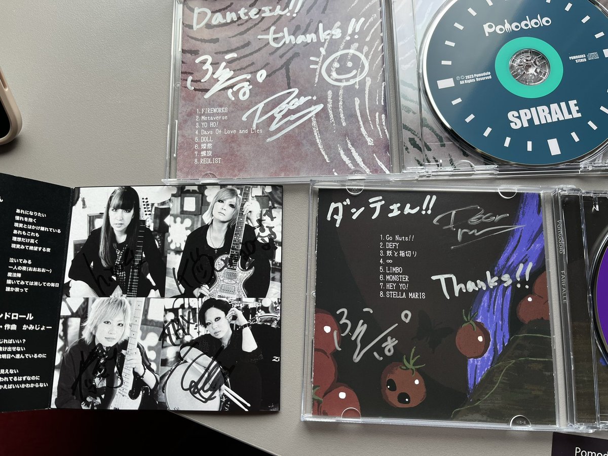 DanteAAn's tweet photo. 4 hours after touchdown in Japan I went to 下北沢 for beer and music. @pomodolo_jp was a fantastic show with great interplay between drums and riffs. @shaberanakereba was my main goal and they delivered a great show. I’m still reeling from the awesome riff in モノガタリ 🤘🏼🤩🎠 https://t.co/s6qamjVX45