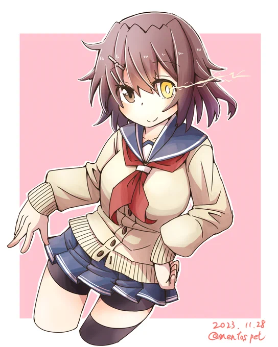 フルタカサァン!(ハムタロサァンっぽく)