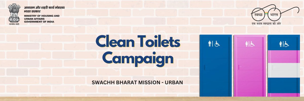Launching a 5-week ‘Clean Toilets Campaign’ from  Nov  19 to Dec 25. Join with us for a clean and  safe sanitation for the community. #CleanToiletCampaign
#swachhbharat #swachhmaharashtra #cleanindia