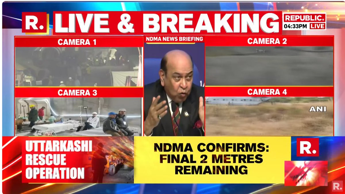 #BREAKING | Rishikesh AIIMS on alert mode for medical services. A 41-bed ward including trauma center ready. A team of cardiac and psychiatric specialist doctors including trauma surgeon ready. Three helicopters can be landed simultaneously at the helipad of Rishikesh AIIMS.