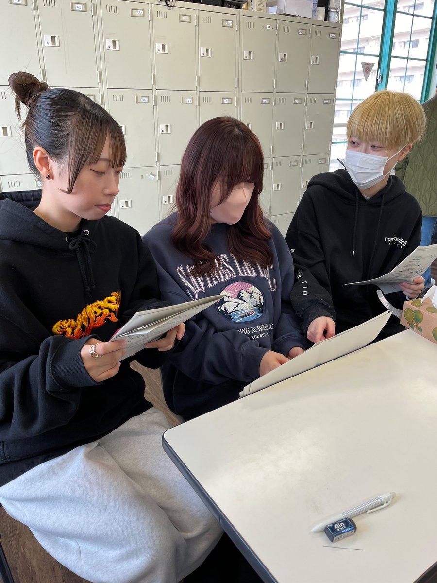 NANBI_fbc's tweet photo. NANBI✨

本日から試験期間中📝💯
fight🔥 https://t.co/ddlBp8TLbd