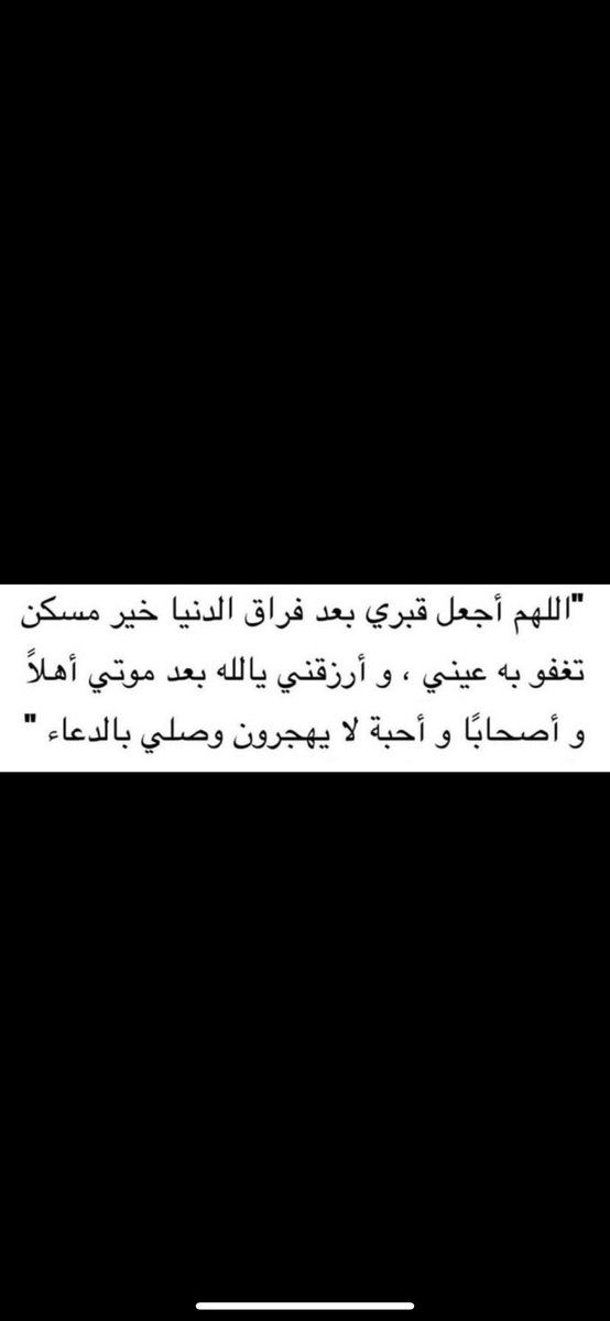 🌱🤍 (@code_c12) on Twitter photo 