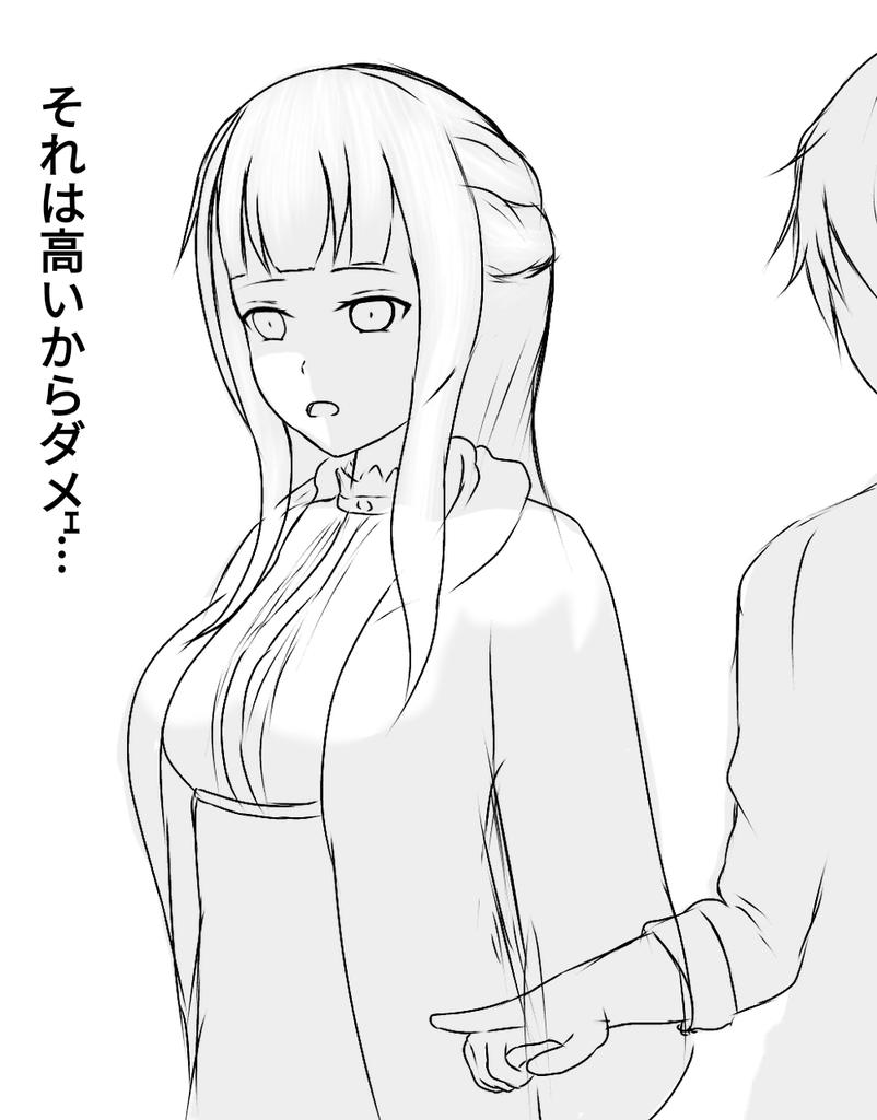 フリーレン8話のフェルンの好きな台詞書きました 