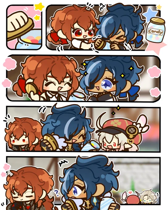 ビンの蓋🔥❄️ #ディルガイ 