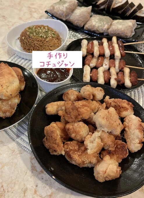 Twitterのコスプレ画像37