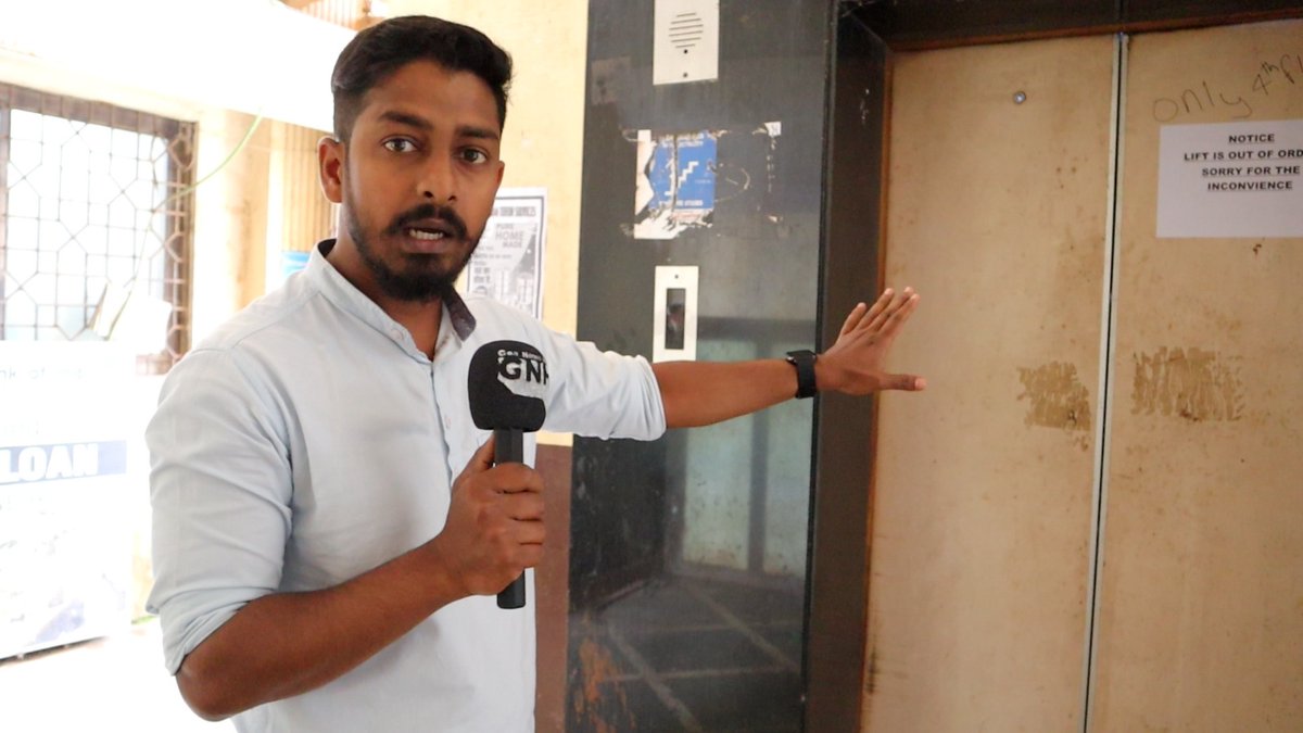 goanewshub's tweet photo. #VIPLIFT|| Do you know that there is a lift in #Margao that functions exclusively for #VIPs?
While common people continue climbing floors to reach govt offices, this lift operates only for "selected few".
Watch our exclusive report tonight. https://t.co/HM70wLzxmK