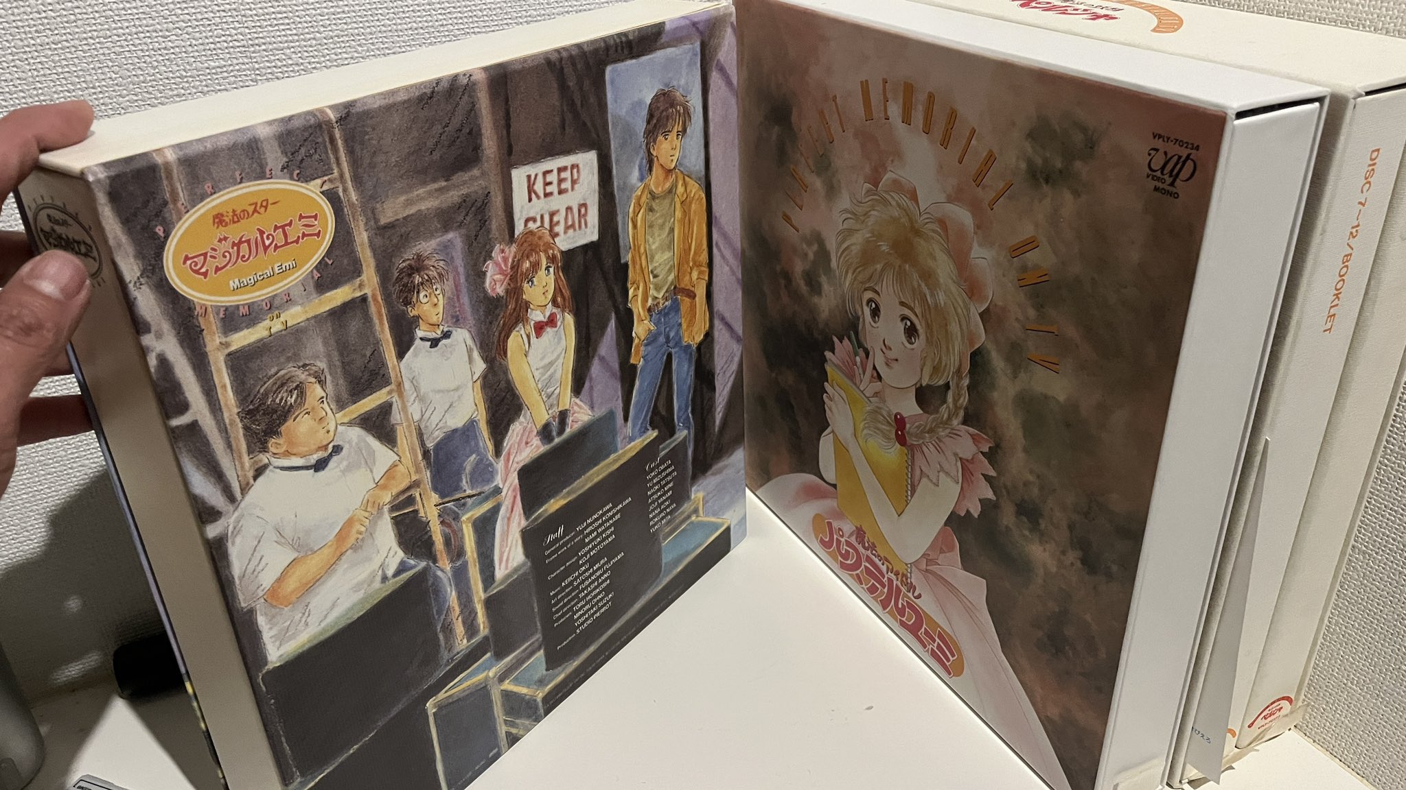 LOUNGE LIZARDS レーザーディスク【特価】未開封 LOUNGE LIZARDS レーザーディスク【特価】未開封 Yahoo