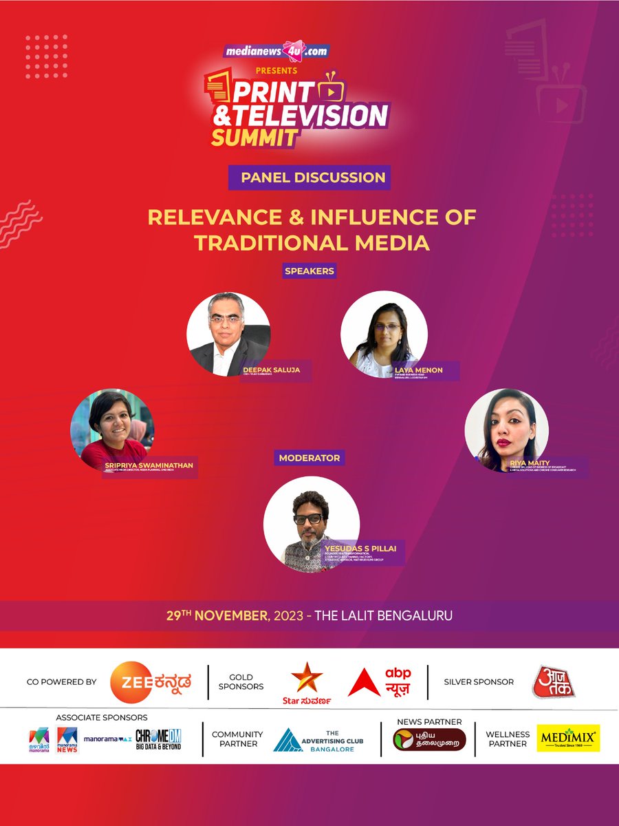 #PATSummit2023: Panelists Deepak Saluja, @Laya_is_here, Sripriya Swaminathan, and @Riya_Maitz engage in a discussion on the 'Relevance & Influence of Traditional Media.' @s_yesudas serves as the moderator for the session. Register Now: shorturl.at/fnquU #massmedia