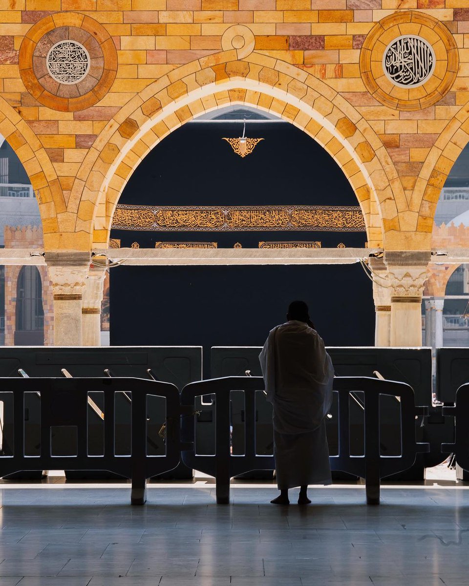 رب إني لما أنزلت إلي من خير فقير

[Rabbi innī limā anzalta ilayya min khayrin faqīr]

My Lord! I am indeed needy of whatever good You may send to me