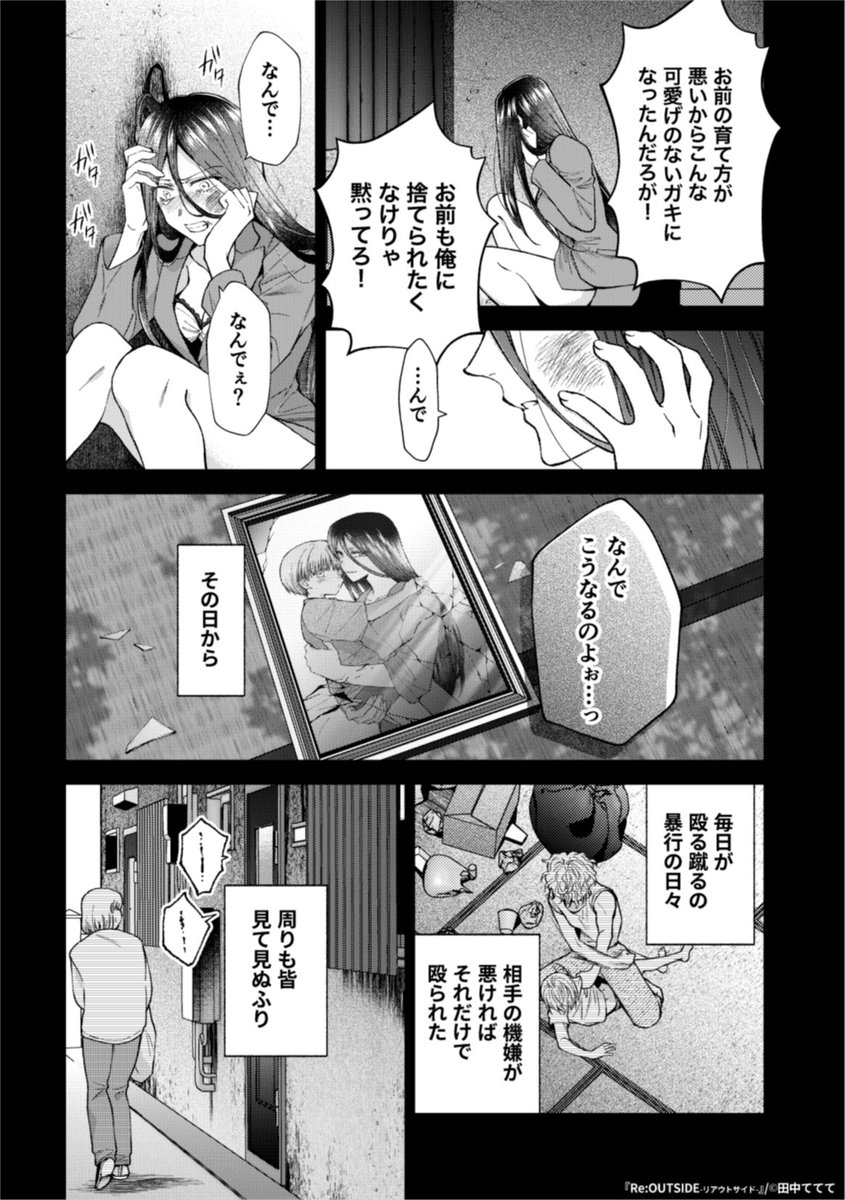 (3/4)