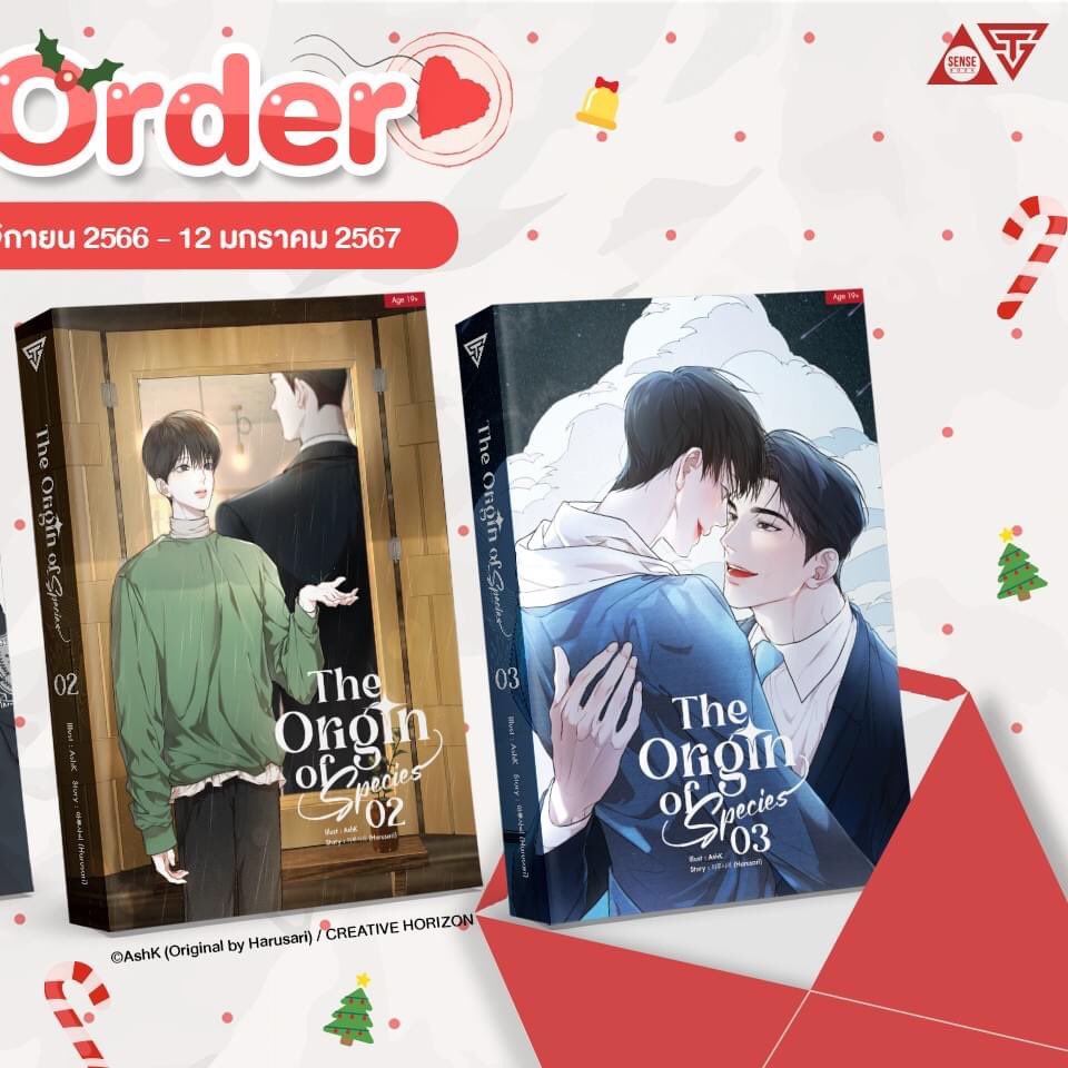 39shopbook's tweet photo. #39shopbookรับพรี
เธรดรับพรีออเดอร์ มันฮวา ของ sensebook
เปิดพรี 30 พย - 12 มค 67
สินค้าทางร้านจะไปรับให้เองที่สนพ เพื่อQC คัดเล่มให้
อัตราพรีออเดอร์
เล่มที่ 1 - 20 บาท
เล่มที่ 2 - 15 บาท
เล่มที่ 3 ขึ้นไป 10 บาท
ค่าจัดส่งเริ่มต้น 55 บาท
#ตลาดนัดมันฮวา https://t.co/QVkjXwlXML