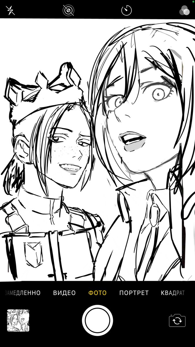Ymir and Historia fool around with the crown

#yumihisu #aot #snk #AttackOnTitan #ShingekiNoKyojin #sketch