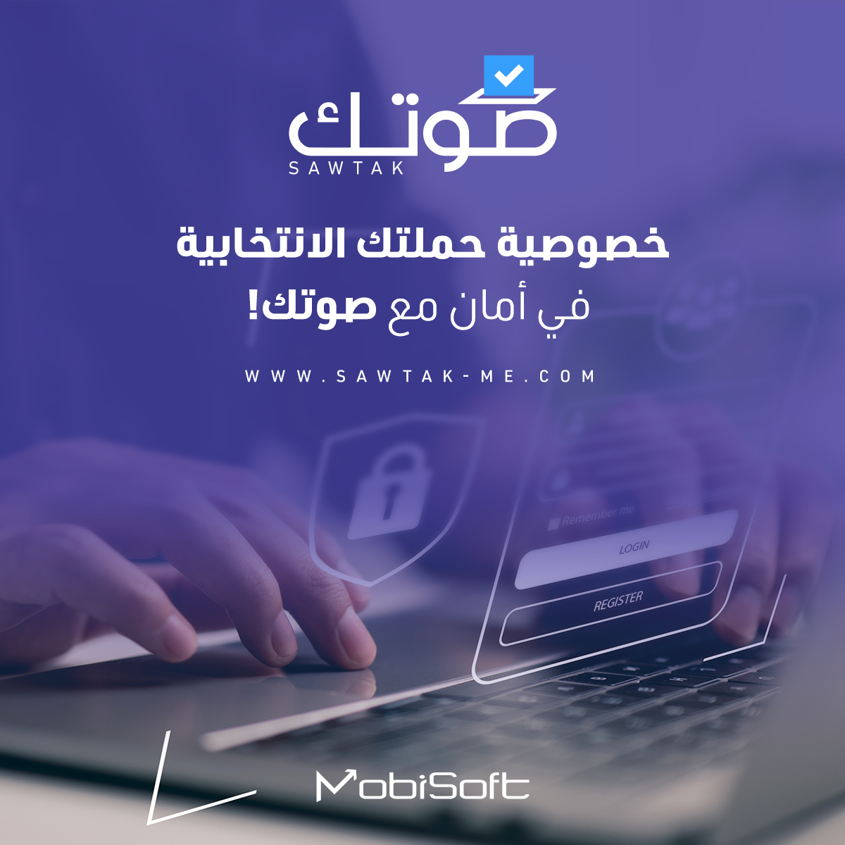 MobiSoftME's tweet photo. نلتزم في منصة "صوتك" على المحافظة على خصوصية حملتك الانتخابية، فلا يمكن الوصول إلى بياناتك إلا من خلال ما تمنحه من صلاحيات لفريق الحملة العامل معك.

#MobiSoftME #Sawtak #Elections #انتخابات_2024 #صوتك https://t.co/UjRXydCep1