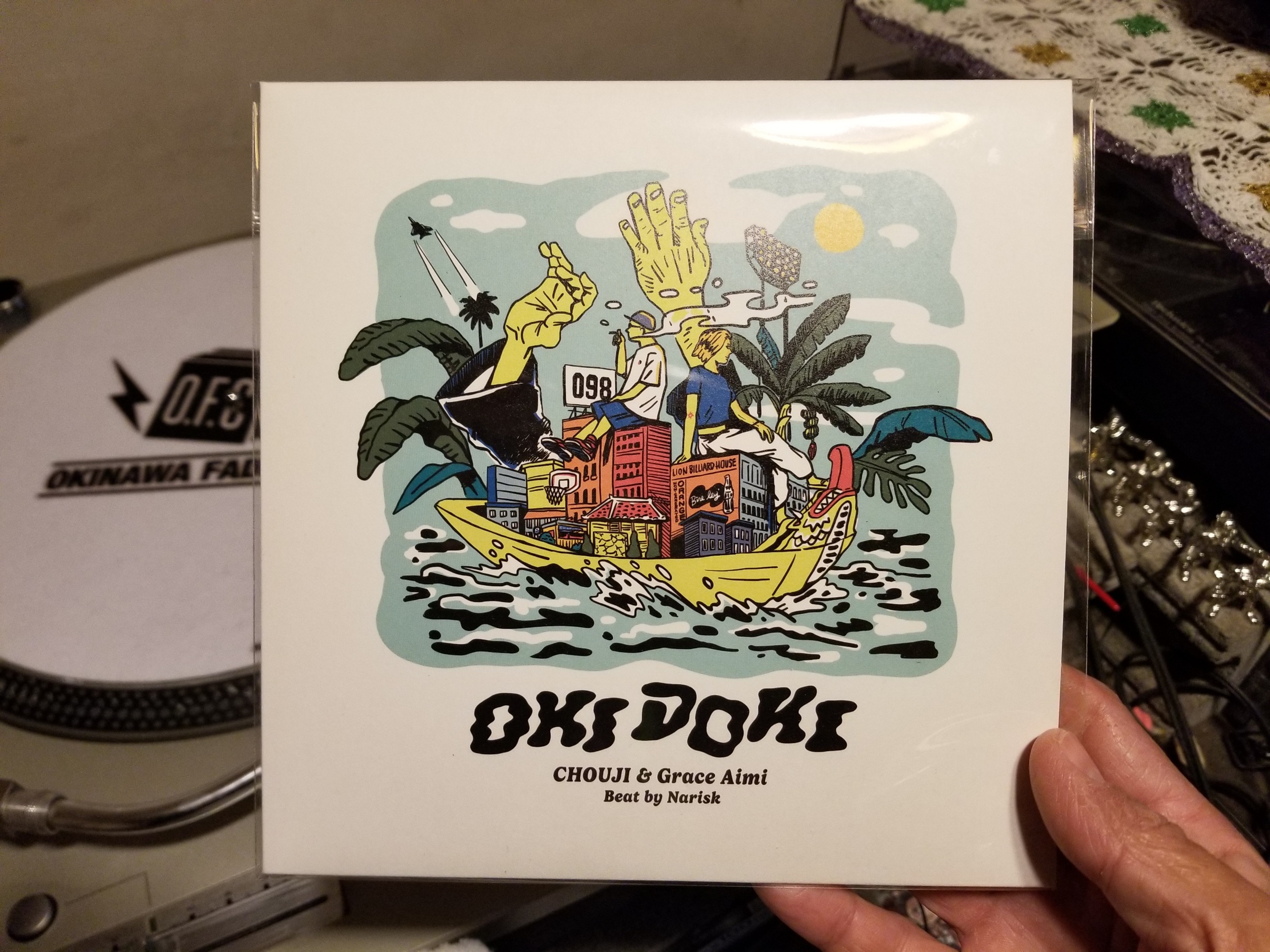 OKI DOKI /CHOUJI & Grace Aimi 7インチ レコード