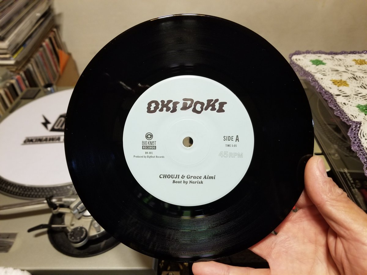 「OKIDOKI」CHOUJI & Grace Aimi (^^♪ #7インチ #レコード #アナログ盤 #沖縄 #CHOUJI #GraceAimi